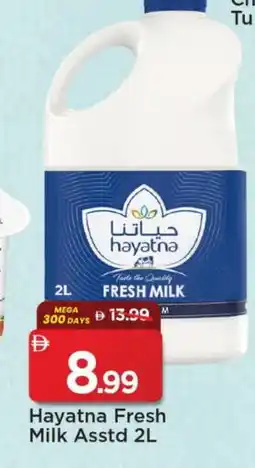 Mark & Save HAYATNA Fresh Milk offer