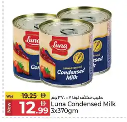 Kenz Hypermarket LUNA Condensed Milk offer