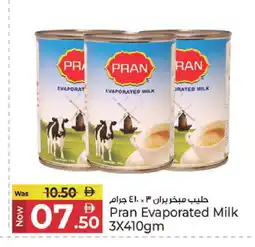 Kenz Hypermarket PRAN Evaporated Milk offer