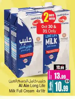 Ansar Mall AL AIN Full Cream Milk offer