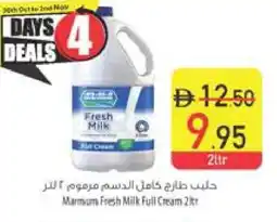 Safeer Market MARMUM Fresh Milk offer