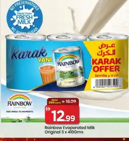Mark & Save RAINBOW Evaporated Milk offer