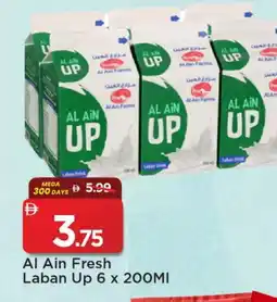 Mark & Save AL AIN Laban offer