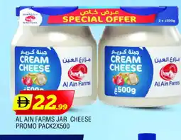 Al Madina AL AIN Cream Cheese offer