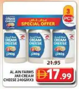 Grand Hyper Market AL AIN Cream Cheese offer