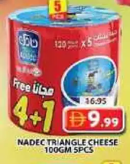 Grand Hyper Market NADEC Triangle Cheese offer