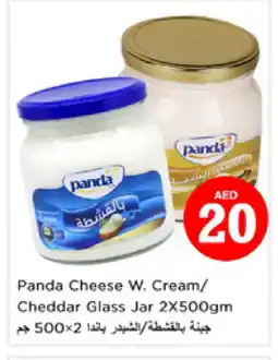 Nesto PANDA Cheddar Cheese offer