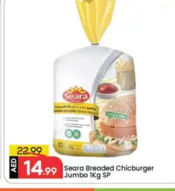 Mark & Save SEARA Chicken Burger offer