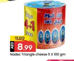 Mark & Save NADEC Triangle Cheese offer