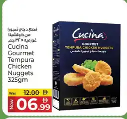 Kenz Hypermarket CUCINA Chicken Nuggets offer