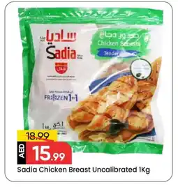 Mark & Save SADIA Chicken Breast offer