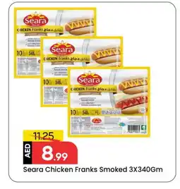 Mark & Save SEARA Chicken Sausage offer