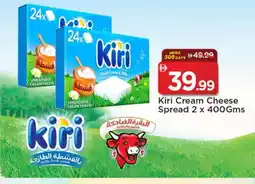 Mark & Save KIRI Cream Cheese offer