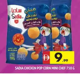 Al Madina SADIA Chicken Pop Corn offer
