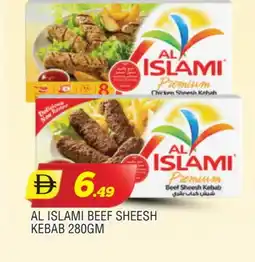 Al Madina AL ISLAMI Chicken Kabab offer