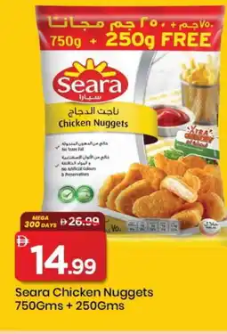 Mark & Save SEARA Chicken Nuggets offer