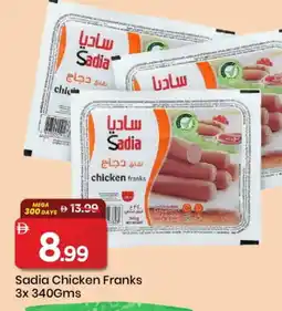 Mark & Save SADIA Chicken Sausage offer