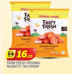Al Madina FARM FRESH Chicken Nuggets offer