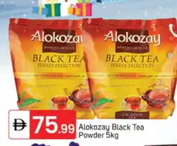Talal Market ALOKOZAY Tea Powder offer