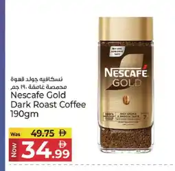 Kenz Hypermarket NESCAFE GOLD Coffee offer