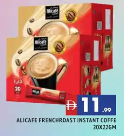 Al Madina ALI CAFE Coffee offer