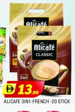 Al Madina ALI CAFE Coffee 3in1 offer