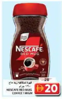 Grand Hyper Market NESCAFE Coffee offer