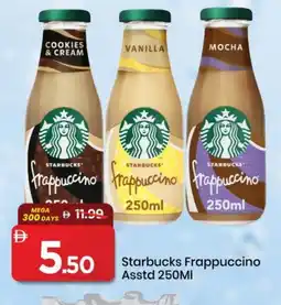 Mark & Save STARBUCKS Coffee Creamer offer