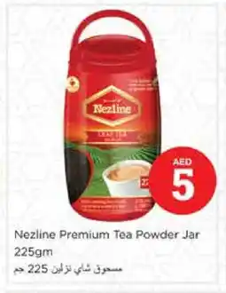 Nesto NEZLINE Tea Powder offer