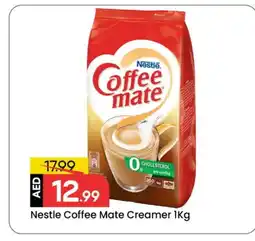 Mark & Save COFFEE-MATE Coffee Creamer offer