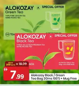 Mark & Save ALOKOZAY Tea Bags offer