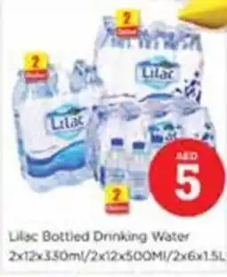 Nesto Lilac bottled drinking water offer