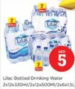 Nesto Lilac Bottled Drinking Water offer