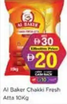 Nesto Al Baker Chakki Fresh Atta offer