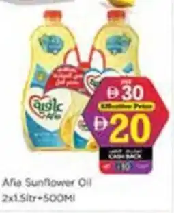 Nesto Afia Sunflower Oil 500M offer