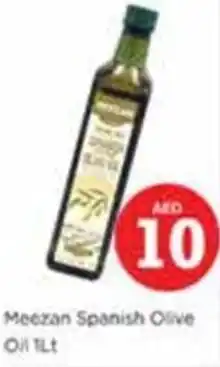 Nesto Meezan Spanish Olive offer