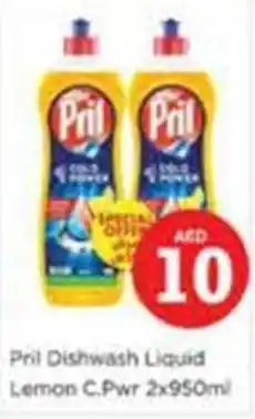 Nesto Pril dishwash liquid lemon c.pwr offer