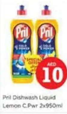 Nesto Pril dishwash liquid lemon c.pwr offer