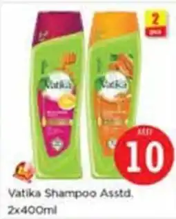 Nesto Vatika Shampoo Asstd. offer