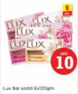 Nesto Lux Bar asstd offer