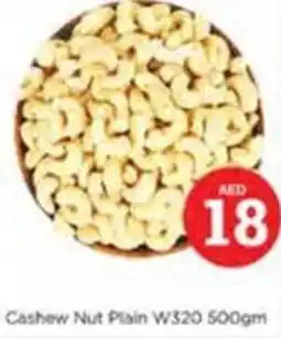 Nesto Cashew nut plain w320 offer