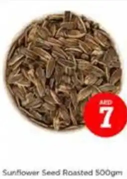 Nesto Sunflower Seed Roasted offer