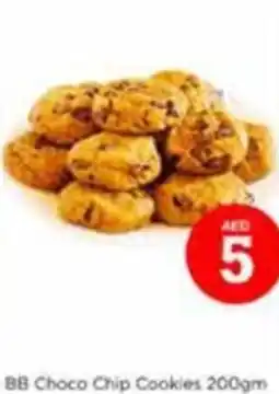 Nesto Bb choco chip cookies offer