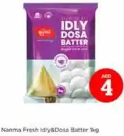 Nesto Idly dosa batter offer