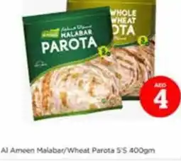 Nesto Al Ameen Malabar/Wheat Parota offer
