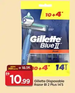Mark & Save GILLETTE Razor offer