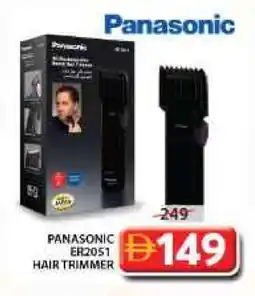 Grand Hyper Market PANASONIC Remover / Trimmer / Shaver offer
