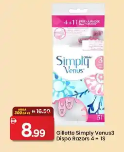 Mark & Save VENUS Razor offer