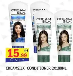Al Madina CREAM SILK Shampoo / Conditioner offer