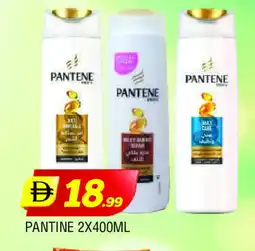 Al Madina PANTENE Shampoo / Conditioner offer